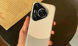 p70最新爆料价格