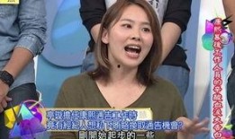 娱乐圈工作人员爆料女友,揭秘明星背后的爱情故事